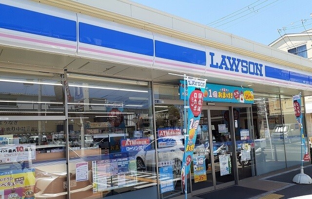 コンビニ　ローソン様（コンビニ）まで400m