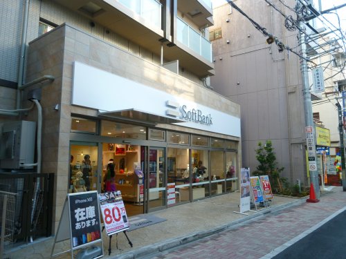 その他　ソフトバンクショップ（その他）まで119m