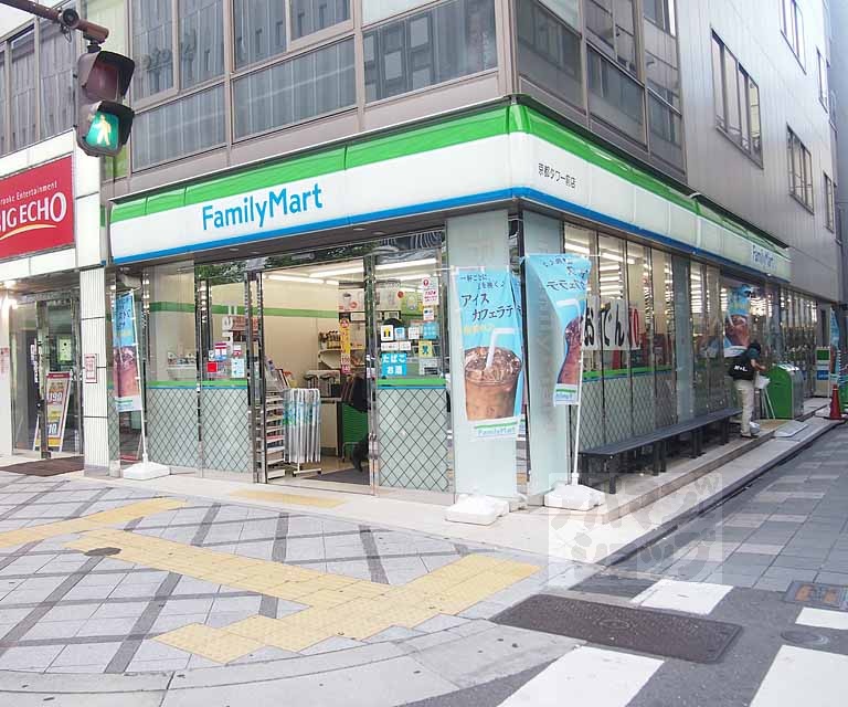 コンビニ　ファミリーマート京都タワー店（コンビニ）まで255m