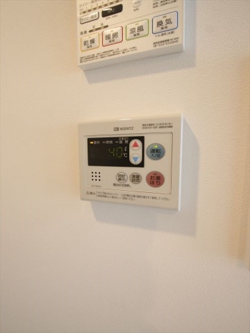 その他設備　給湯リモコン付で温度調整ラクラク