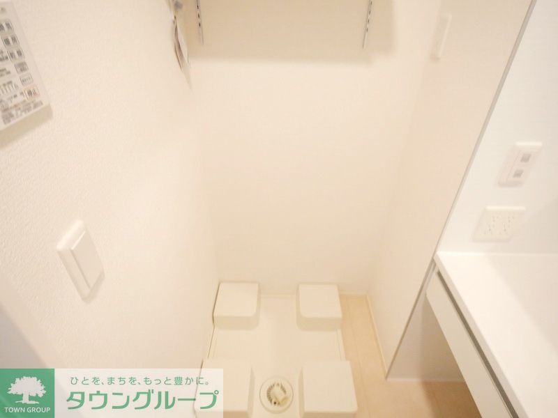 その他設備　★洗濯機置き場★