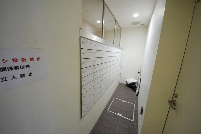 その他設備　★集合ポスト★