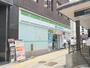 コンビニ　ファミリーマート 谷町三丁目店（コンビニ）まで48m