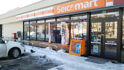 コンビニ　セイコーマート南郷店（コンビニ）まで89m
