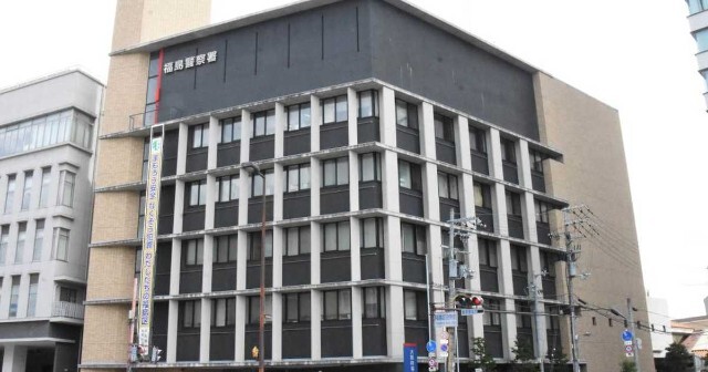 警察署・交番　大阪府福島警察署（警察署・交番）まで800m