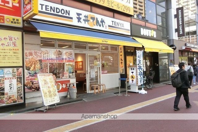 その他　ドトールコーヒー（その他）まで1018m