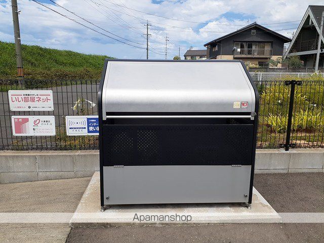 その他共有部分　その他共有部分