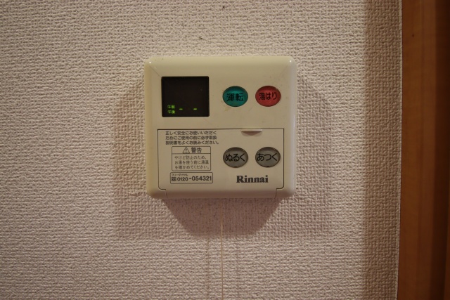 その他設備　※別室の参考写真の為、現況優先です。