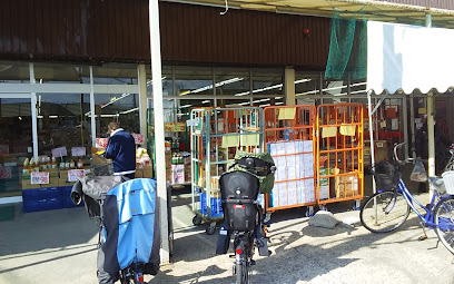 スーパー　店生鮮食品ス-パ- ニッコー 東山（スーパー）まで249m