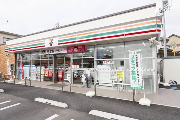 コンビニ　セブンイレブン匝瑳八日市場店（コンビニ）まで1800m