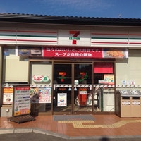 コンビニ　セブンイレブン 深草大亀谷店（コンビニ）まで183m