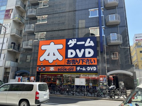 その他　BOOKOFF(ブックオフ) 大阪難波中店（その他）まで1209m