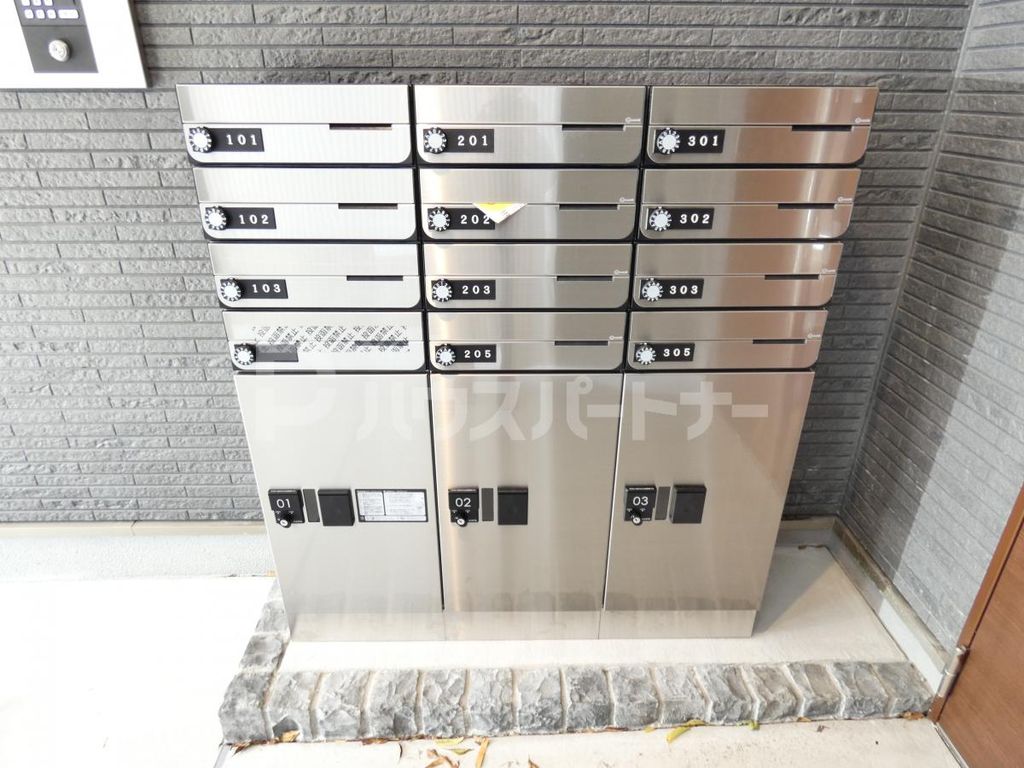 その他共有部分　共有部分