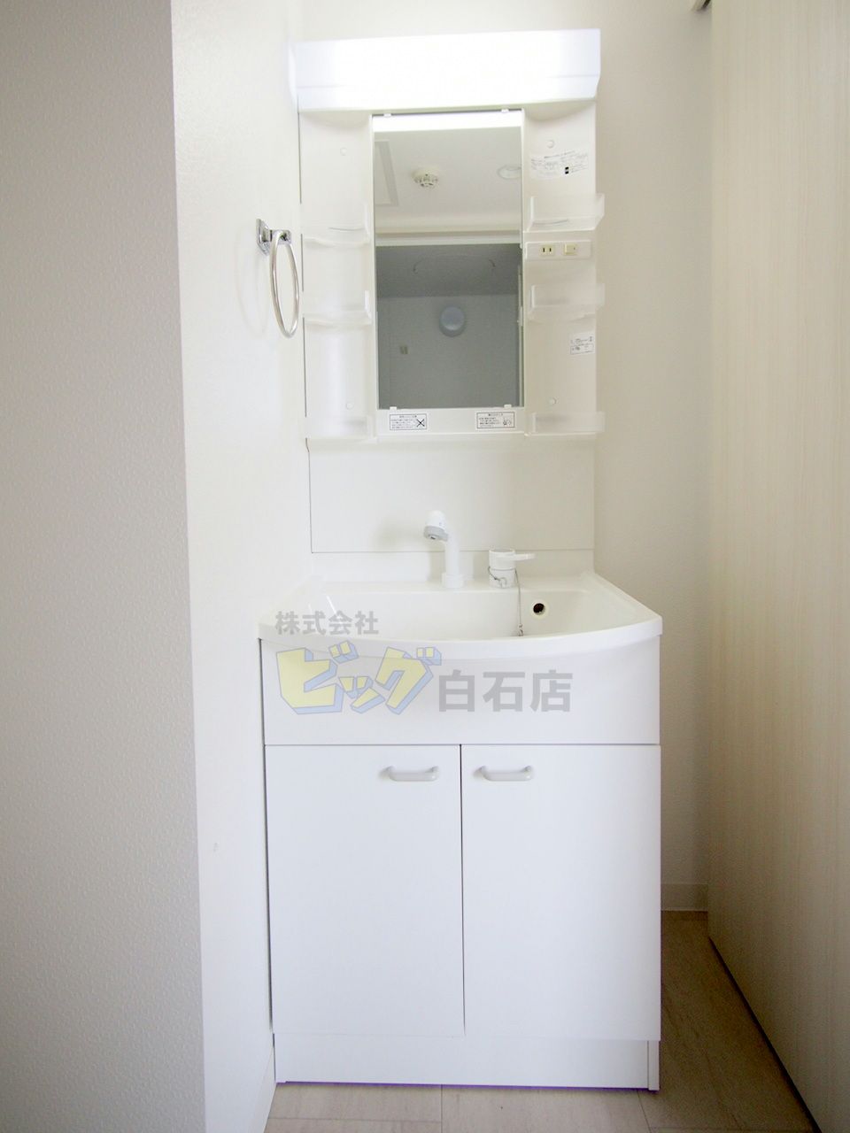 洗面設備　シャンプードレッサー付きです♪