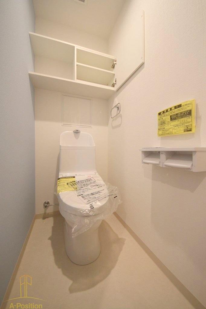 トイレ　シークレフ北浜