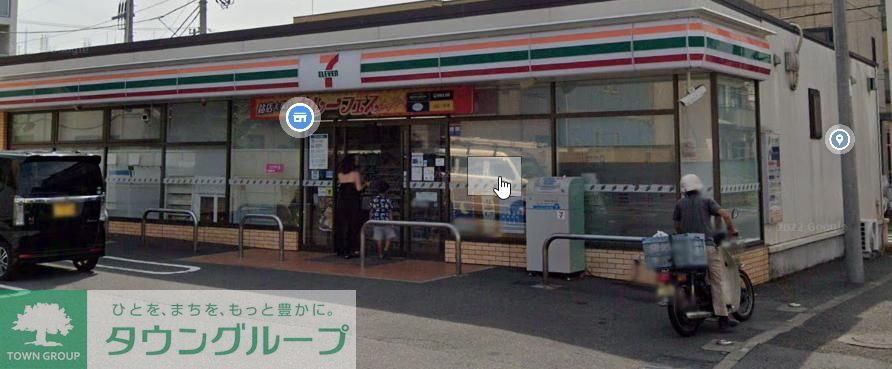 コンビニ　セブンイレブン横須賀公郷町2丁目店（コンビニ）まで290m