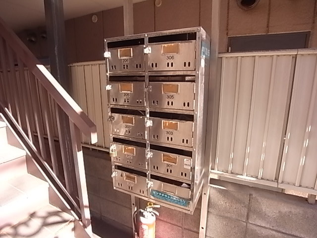 その他共有部分