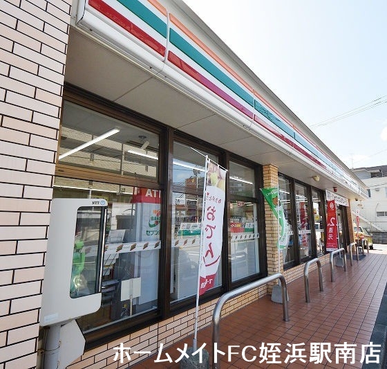 コンビニ　セブンイレブン福岡小戸４丁目店（コンビニ）まで115m