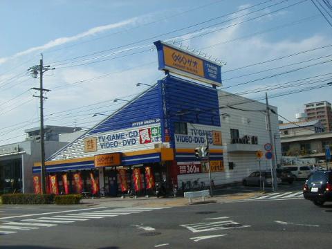 その他　ゲオ名古屋亀島店（その他）まで134m