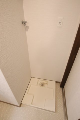その他設備　室内洗濯機置き場