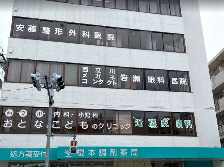 病院　岩瀬眼科医院（病院）まで446m