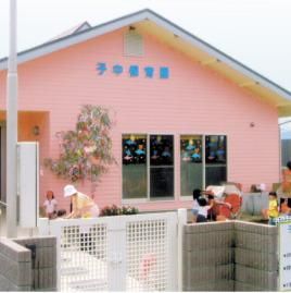 幼稚園・保育園　子中保育園（幼稚園・保育園）まで517m