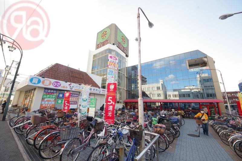 スーパー　コノミヤ若江岩田店（スーパー）まで458m