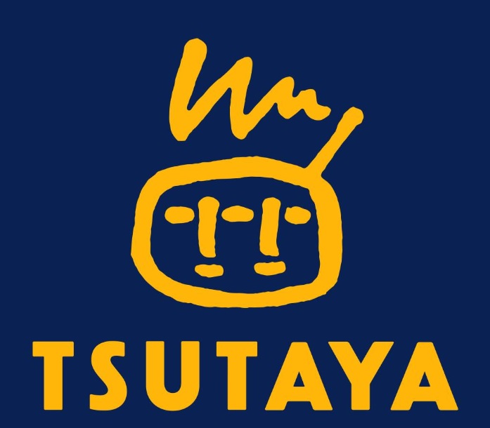 レンタルビデオ　TSUTAYA十三店（レンタルビデオ）まで411m