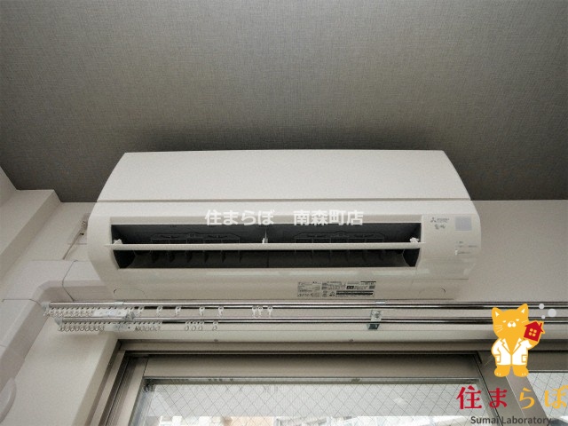 その他設備　生活に合うかが大切