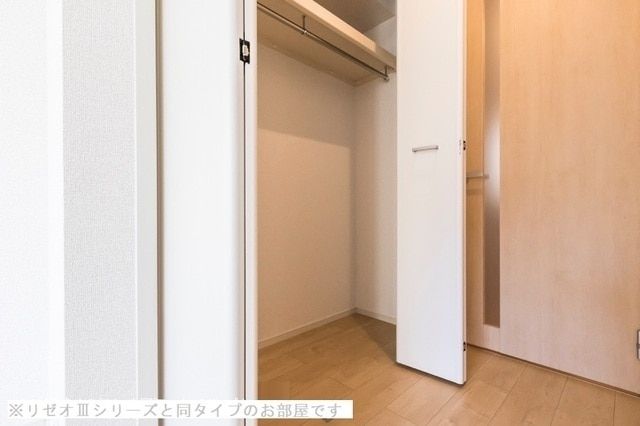 収納　★同施工会社同タイプ★