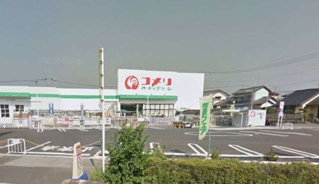 その他　コメリハード＆グリーン鴻巣吹上店（その他）まで1640m
