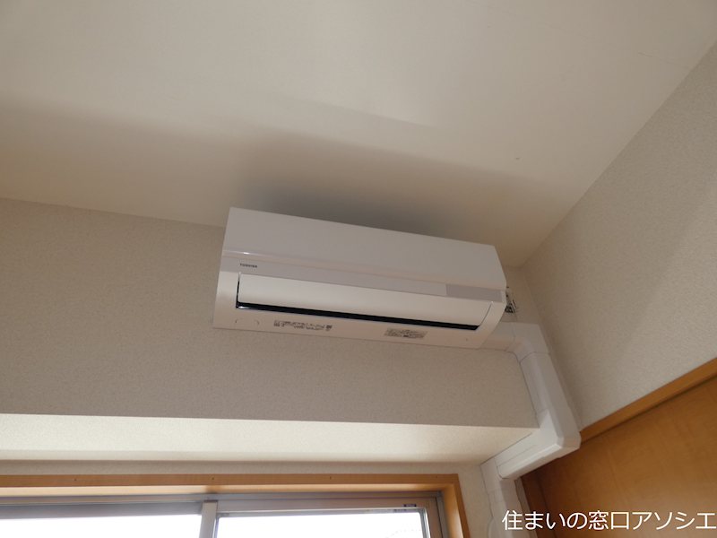 その他設備　エアコン