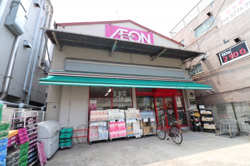 スーパー　まいばすけっと 東武曳舟駅西店（スーパー）まで554m