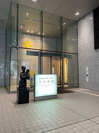 病院　医療法人財団小畑会浜田病院（病院）まで490m