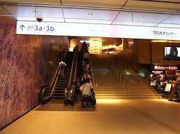スーパー　東急ストア 清水台店（スーパー）まで5739m