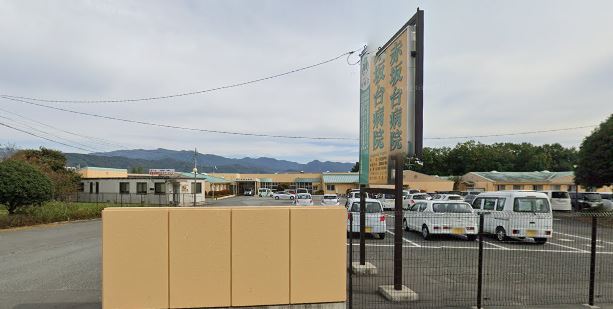 病院　赤坂台病院（病院）まで3838m