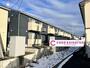 柳原駅より徒歩15分 1階 築6年5ヶ月の賃貸物件