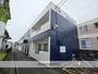 豊田町駅よりバス20分 徒歩5分 築34年6ヶ月 2階建の賃貸物件