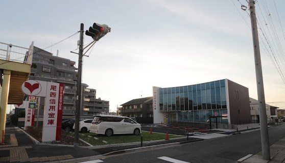 銀行　尾西信用金庫名古屋山田支店（銀行）まで454m