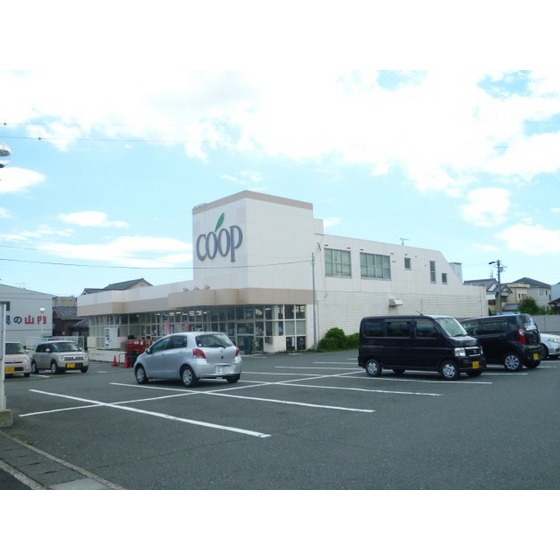 スーパー　ユーコープ国府台店（スーパー）まで605m