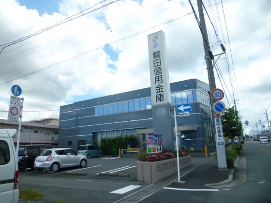 銀行　磐田信用金庫国府台支店（銀行）まで577m