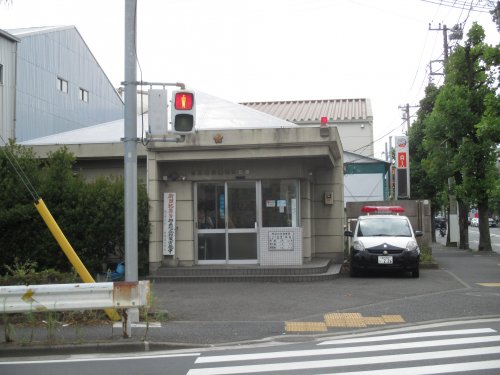 警察署・交番　鶴見警察署 駒岡交番（警察署・交番）まで1385m