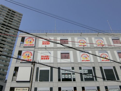 その他　ジャンボカラオケ広場 京阪守口店（その他）まで162m