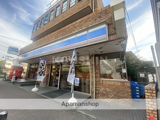 コンビニ　ローソン（コンビニ）まで622m