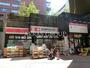 ドラックストア　ココカラファイン 目黒大橋店（ドラッグストア）まで722m