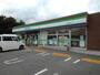 コンビニ　ファミリーマート須坂村石町店（コンビニ）まで350m