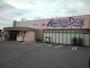 ドラックストア　アメリカンドラッグ須坂臥竜店（ドラッグストア）まで1200m