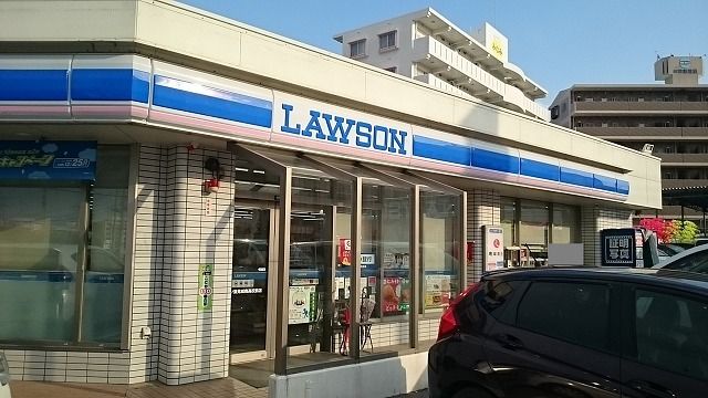 コンビニ　ローソン豊見城南高校前店（コンビニ）まで1300m