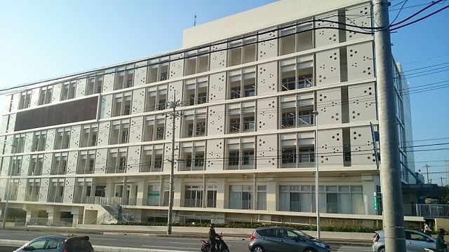 役所　豊見城市役所（役所）まで2100m