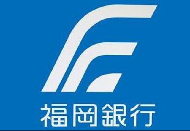 銀行　福岡銀行比恵支店（銀行）まで490m